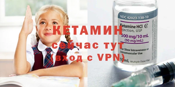 кокаин перу Гусиноозёрск