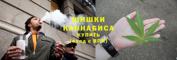 кокаин перу Гусиноозёрск