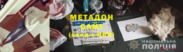 винт Гусь-Хрустальный