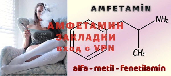 соль курить ск Гусев