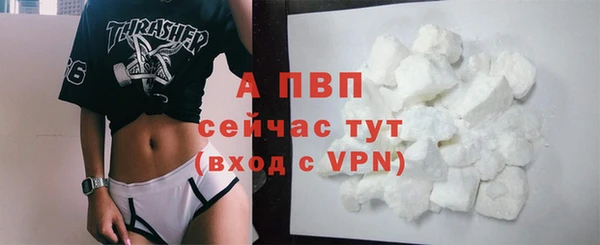 кокаин перу Гусиноозёрск