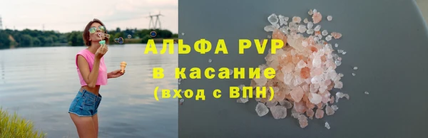 кокаин перу Гусиноозёрск