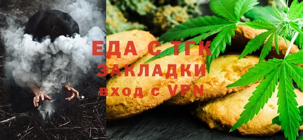 кокаин перу Гусиноозёрск