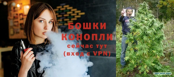 кокаин перу Гусиноозёрск