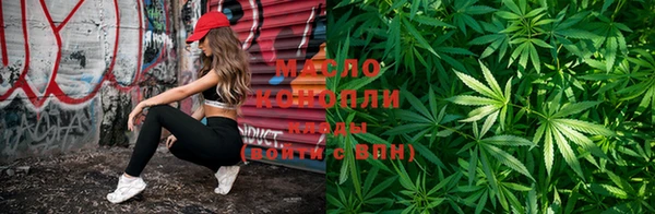 кокаин перу Гусиноозёрск