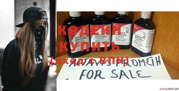 соль курить ск Гусев