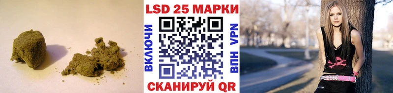 Купить где Туапсе ЛСД экстази ecstasy